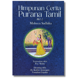 HIMPUNAN CERITA PURANA TAMIL JILID 2 - Crescent News