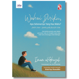 WAHAI DIRIKU, APA SEBENARNYA YANG KAU MAHU - PTS