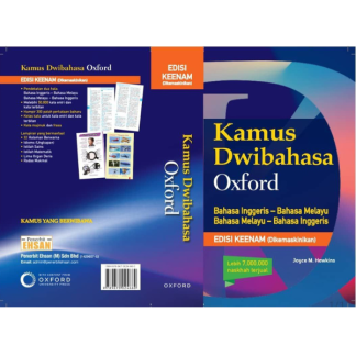 KAMUS DWIBAHASA OXFORD: BI-BM , BM-BI Edisi Ke-6 - Penerbit Ehsan
