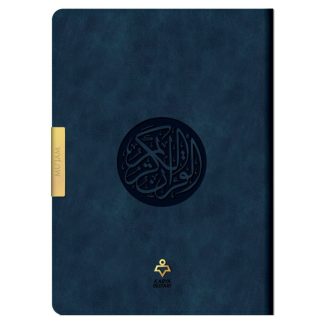 AL-QURAN AL-KARIM MUJAM A5 ORGANIZER - Karya Bestari