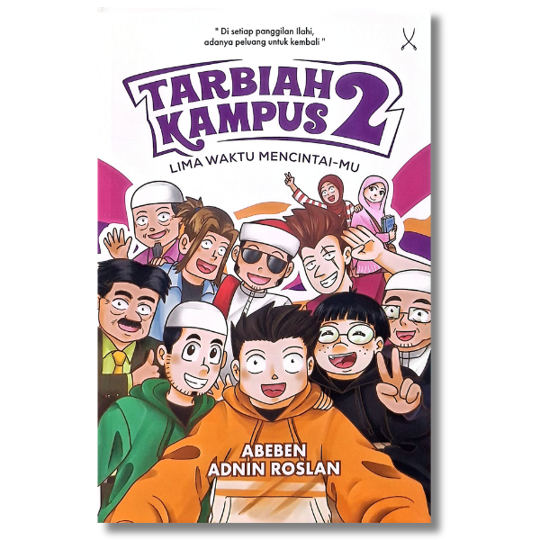 TARBIAH KAMPUS 2 – Tarbiah Sentap