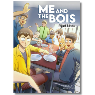 ME AND THE BOIS ( English Edition ) - Kemves Studios