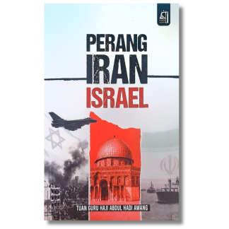 PERANG IRAN ISRAEL - Permata Ummah