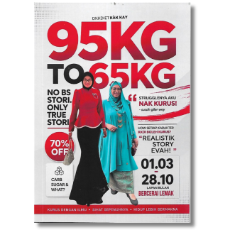 95KG TO 65KG - KKRI