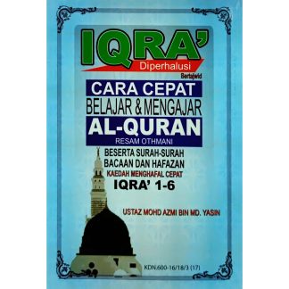 IQRA': CARA CEPAT BELAJAR & MENGAJAR AL-QURAN - Sri Saujana