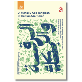 DI MATAKU ADA TANGISAN, DI HATIKU ADA TUHAN - PTS