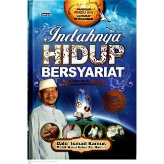 INDAHNYA HIDUP BERSYARIAT (H/C) - Telaga Biru