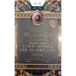 KISAH NABI YUSUF, AYYUB & DHU AL-KIFL A.S. - Karya PiS